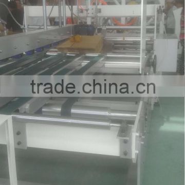 Automatic High-Speed Pre-Folding Carton-Glue Machine with packing parts