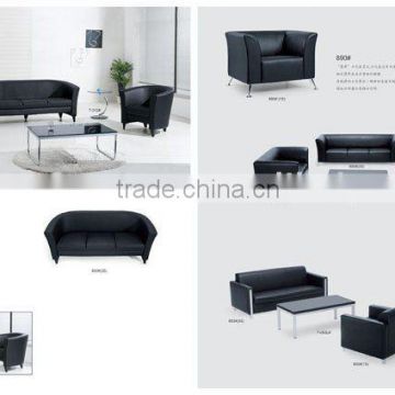 Modern office sofa