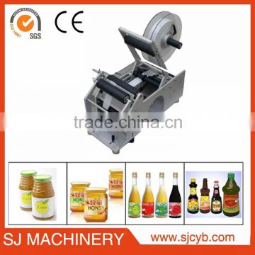 Semi-auto Eye drops bottle labeling machine