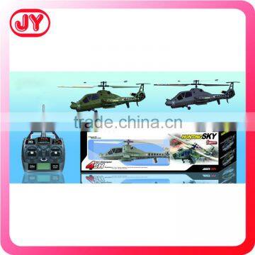 4CH RC GYRO Helicopter with LCD transmitter christmas toys