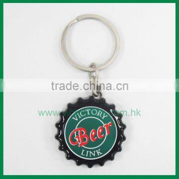 Multi Purpose Key Chain Flip Down Beer Bottle Opener