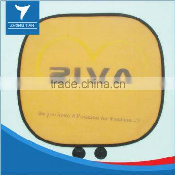 Promotional Mesh Car Sunshade, Car Sunshade, Windshield Sun Shade photo-2