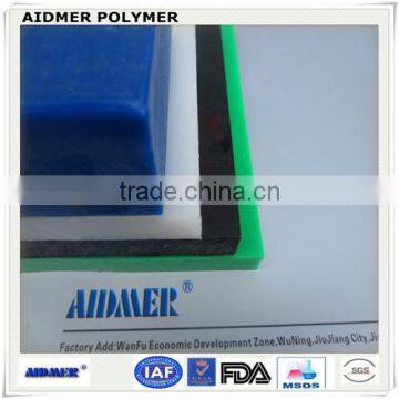 Colored UHMWPE SHEET