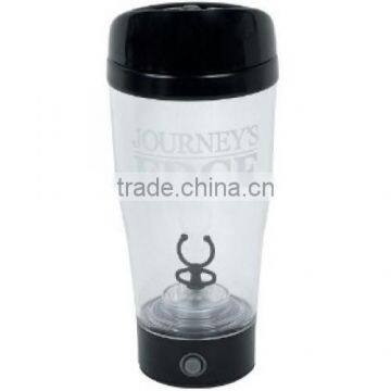 Auto Mixing Travel Mug / Cup / Coffee / Portable / Easy Take