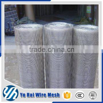 Filter Mesh Net 50 Micron Chimney photo-3