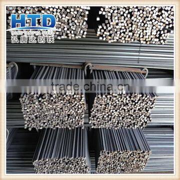 M.S PRIME Square Steel Bar