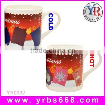 Hot new products for 2014 custom heat sensitive sublimation new bone china mug