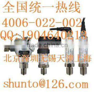 Konics Pressure Transmitter PTF30 Explosion-proof Smart Pressure Transmitter photo-3
