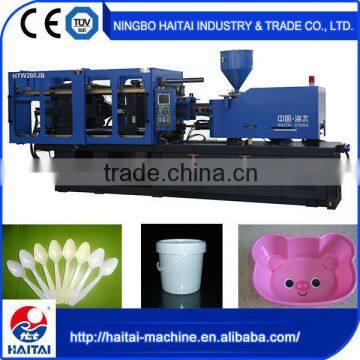 HTW280/JB Automatic tooth brush injection molding machine