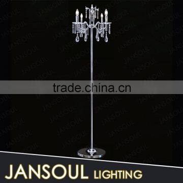 JANSOUL design lava artistic floor lamp