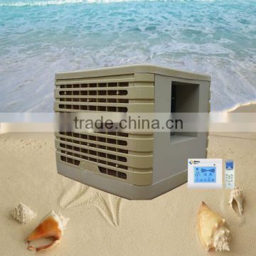 Water cooled industrial Centrifuge air cooler cleaner industrial Centrifuge air cooler