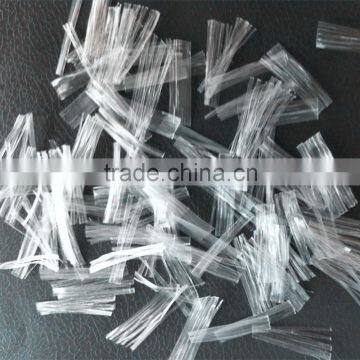 pp Fiber Mesh for Concrete photo-3