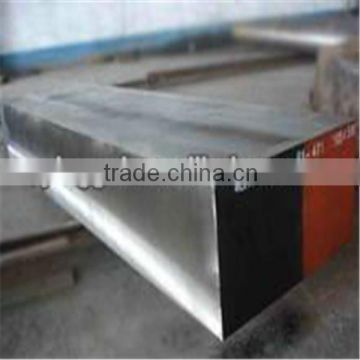 A2014A A2017 A2017A aluminum alloy price plain diamond sheet / plate