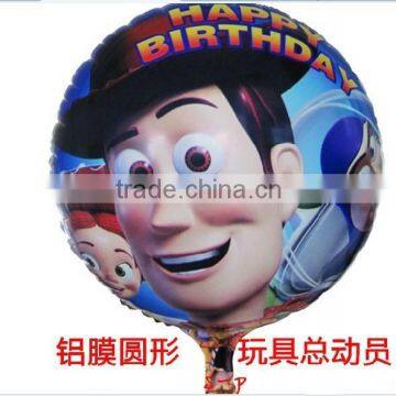 Hot sale 18 inches round shape Toys printing foil balloon/mylar , promotion balloon customized foil balloon