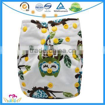 Hot Selling Best Cloth Diapers Colourful Snaps Reusable Washable Baby Nappies