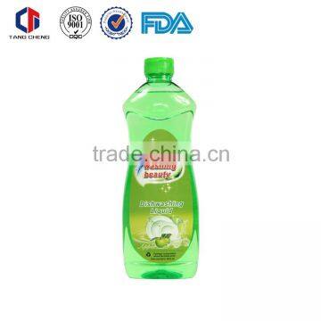 Sample free offer liquid detergent high efficiency dishwashing liquid detergent