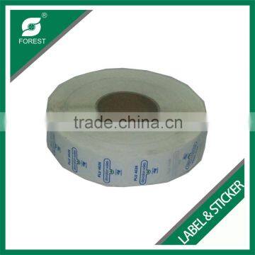 CHINA FACTORY SUPPLY CLEAR COSMETIC BARCOADE LABEL IN ROLL photo-2