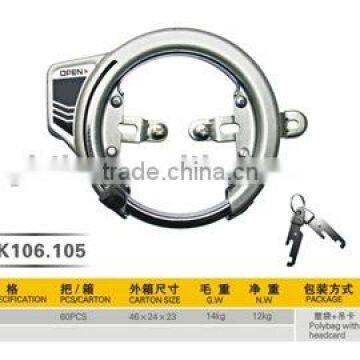 2015 Bicycle Lock GK106.105