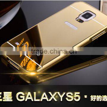 High Quality Fashion Gold Phone Case Bumper Mirror Case Cover For Samsung Galaxy S5