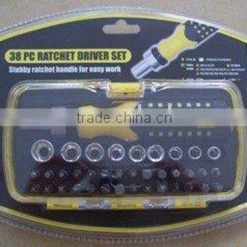 38pc Screwdriver bit set(BS1168)