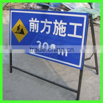 best quality custom road construction signs