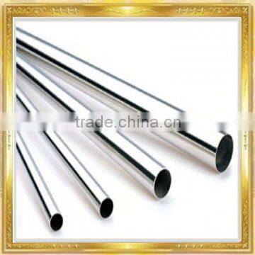 stainless steel tube cement mortar lined steel pipe