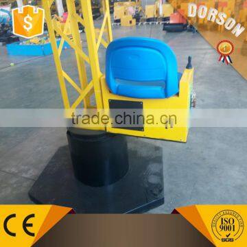 Outdoor Game Electric Kids Amusement Play Tower Crane For Sale photo-3