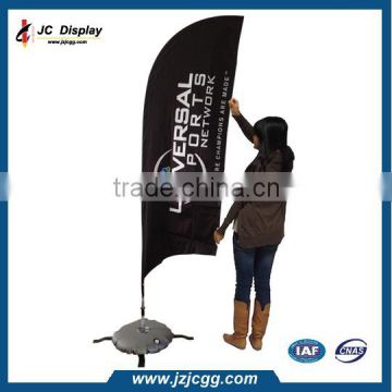 Feather Flag Banner Single Side Print With Cross Stand