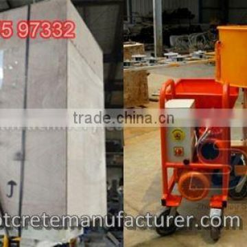 Twin-Shaft Paddle mortar mixer