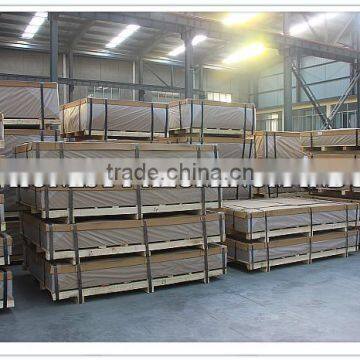 high reflective surface 7075 T651aluminum sheet from China supplier