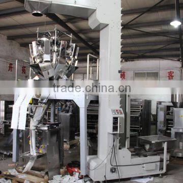 Nice Quality Nitrogen Potato Chip Packaging Machine photo-6