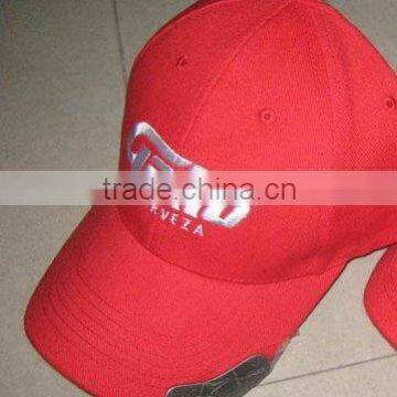 baseball cap with opener