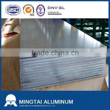 Aluminum Sheet 5083 DC CC H12 H14 H16 H18 photo-5