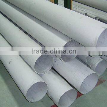 Stainless Steel Pipe 1.4539