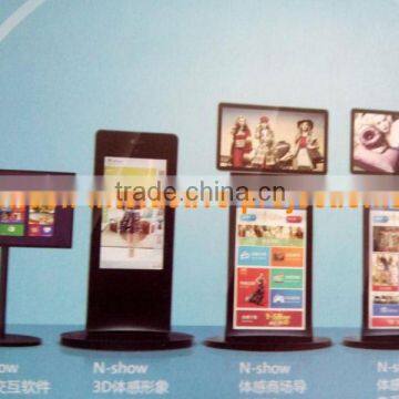 Hot Sale! Hitouch Touch Screen Table