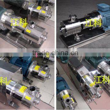 Pipeline Stainless Steel Homogenizing Emulsion Mixer/High Speed Emulsifier photo-6