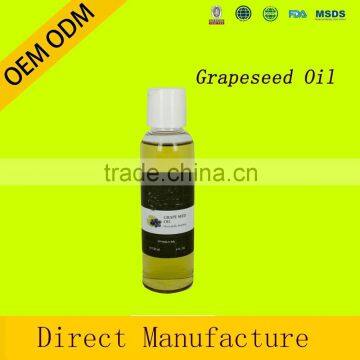 Grape Seed Oil (OEM / ODM ) / 100% Pure Natural Grapeseed Essential Oil (Vitis Vinifera)