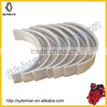 Sale main bearing shell 3016770/205140/3801260