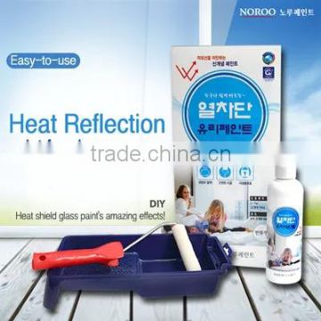 Heat Reflection Paint easy paint roller tools Interior window glass UV IR blocking