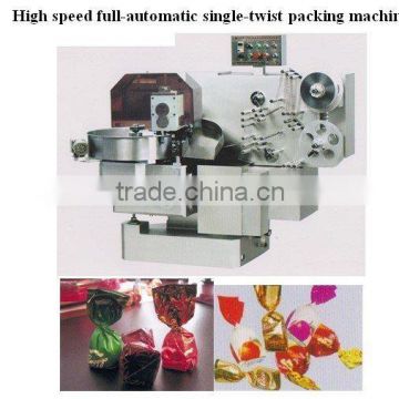 High speed full-automatic single-twist packing machine