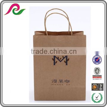 Accept Custom Order Gift Industrial Use and Hand Length Handle Sealing Kraft Paper Shopping Bag