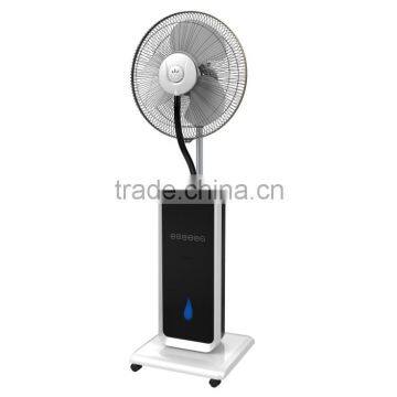 16"Home used cold water mist spray fan touch like iphone