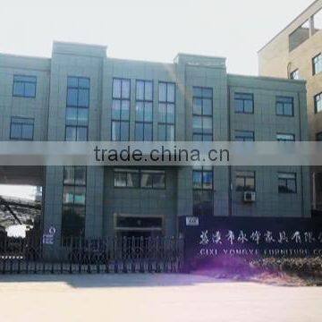 Cixi Yongye Furniture Co., Ltd.