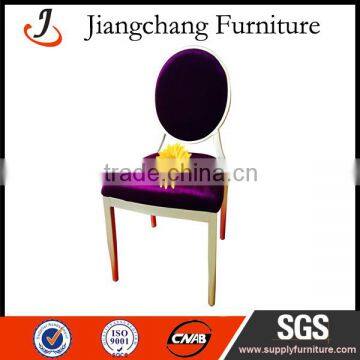 Commerical Used Imitation Wood Dining Chair JC-FM68