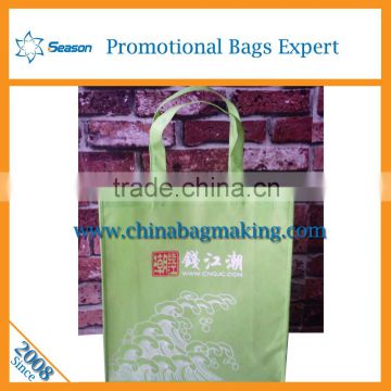 non woven carry bag non woven shopping bag non woven fabric bag                        
                                                                                Supplier's Choice