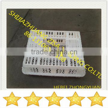 plastic white 75x55x28cm live chicken transport basket for sale made in china