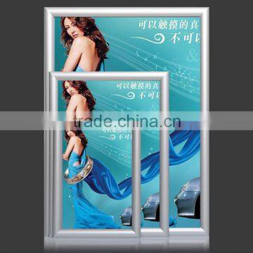 2016 Latest Design Anodised Aluminum Picture Poster Frame