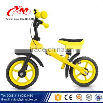 good quality kid walking bike / kid walking bicycle /child walking bike