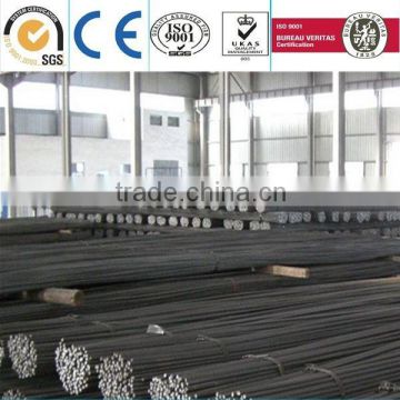 steel bar rebar deformed steel