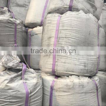 FC 98-98.5% Calcined Petroleum Coke for producing Graphite electrode